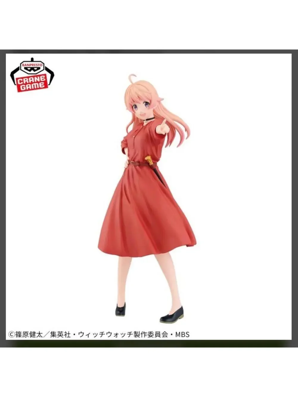Banpresto Witch Watch Nico Wakatsuki Figure Red Dress Crane Game Anime Statuette